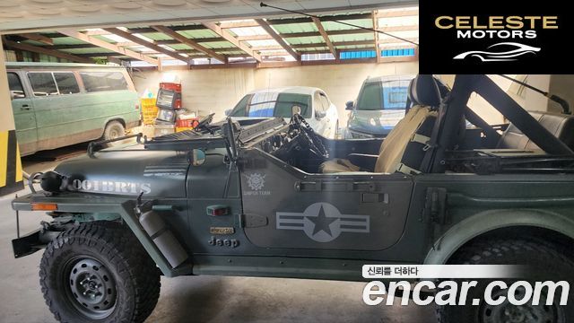 JEEP (YJ) 4.0 1992 — photo 23 sur 26