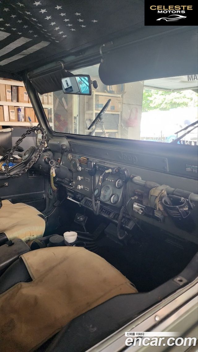 JEEP (YJ) 4.0 1992 — photo 9 sur 26