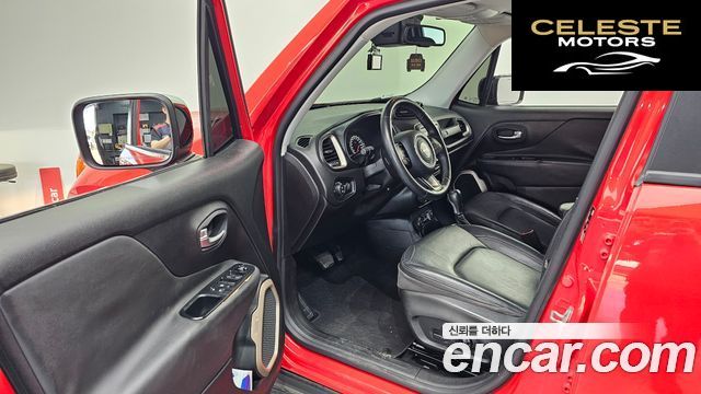 JEEP 2.0 Limited AWD 2015 — photo 10 sur 20