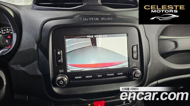 JEEP 2.0 Limited AWD 2015 — photo 15 sur 20