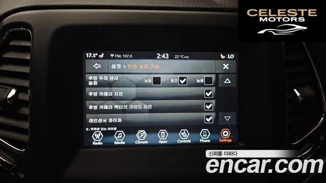 JEEP 22.4 AWD 2019 — photo 24 sur 30