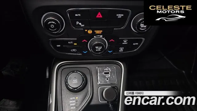 JEEP 22.4 AWD 2019 — photo 29 sur 30