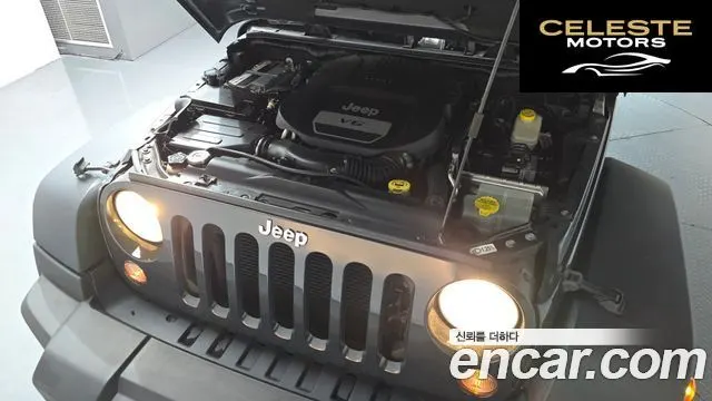JEEP (JK) 3.6 4portes 2016 — photo 6 sur 32