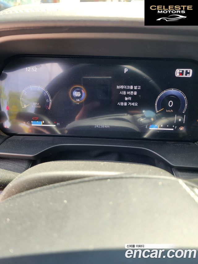JEEP (WL) L 3.6 2021 — photo 8 sur 12