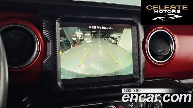 JEEP (JL) 2.0 4portes 2023 — photo 14 sur 20