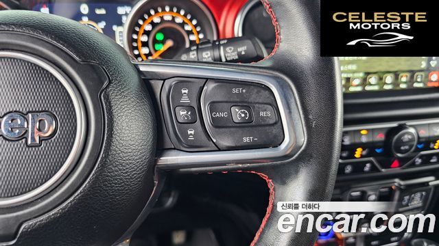JEEP (JL) 2.0 4portes 2023 — photo 16 sur 20