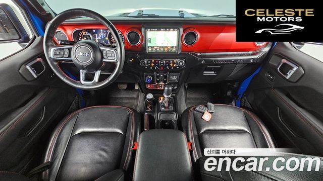 JEEP (JL) 2.0 4portes 2023 — photo 7 sur 20