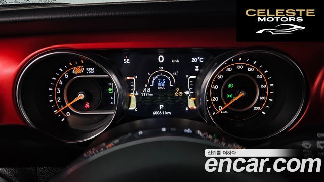 JEEP (JL) 2.0 4portes 2023 — photo 8 sur 20