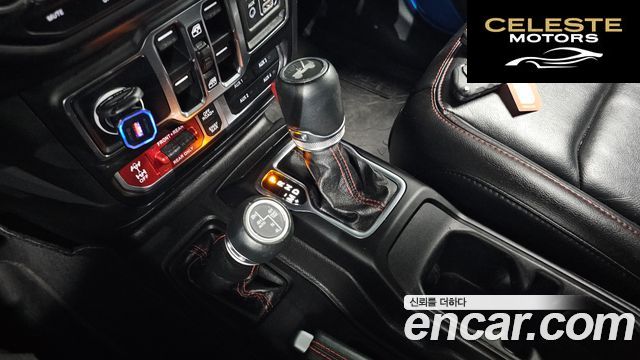 JEEP (JL) 2.0 4portes 2023 — photo 9 sur 20