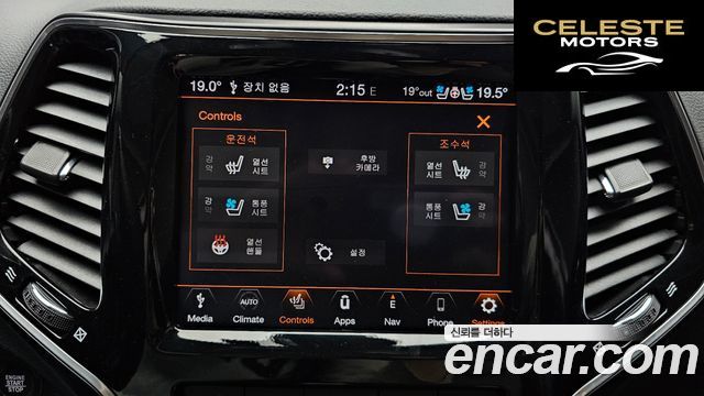 JEEP (KL) 3.2 AWD 2021 — photo 24 sur 35