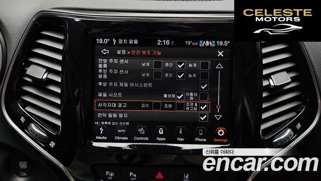 JEEP (KL) 3.2 AWD 2021 — photo 32 sur 35