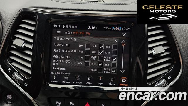 JEEP (KL) 3.2 AWD 2021 — photo 33 sur 35