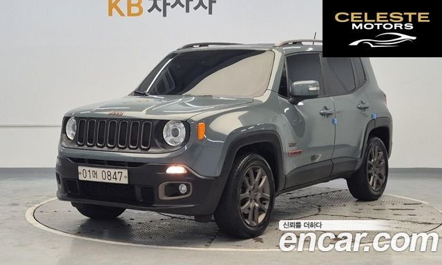 JEEP 2.0 75th Spécial Edition AWD 2016 — photo 1 sur 24