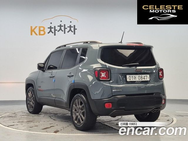 JEEP 2.0 75th Spécial Edition AWD 2016 — photo 2 sur 24