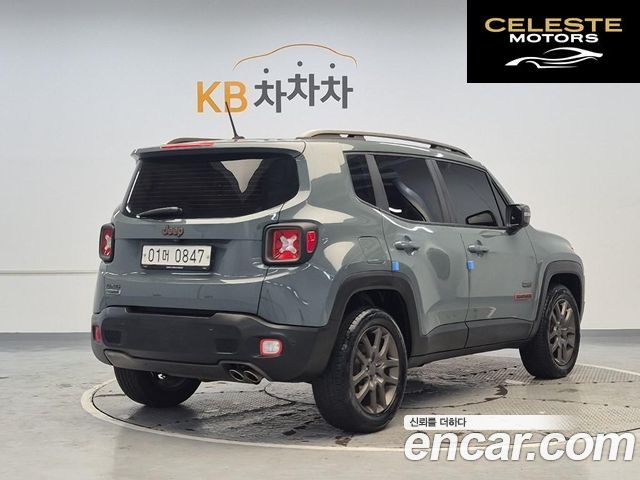 JEEP 2.0 75th Spécial Edition AWD 2016 — photo 3 sur 24