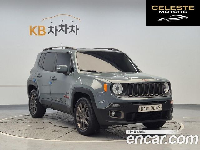 JEEP 2.0 75th Spécial Edition AWD 2016 — photo 4 sur 24