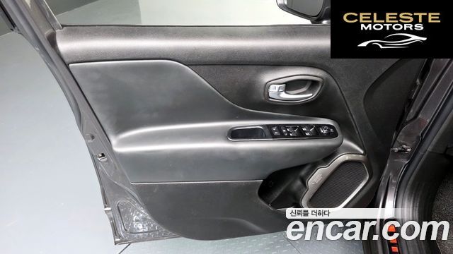 JEEP 2.4 Limited 2020 — photo 14 sur 34