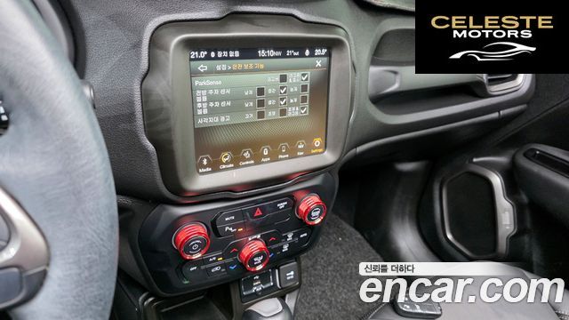 JEEP 2.4 Limited 2020 — photo 21 sur 34