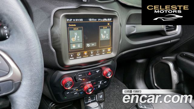 JEEP 2.4 Limited 2020 — photo 22 sur 34