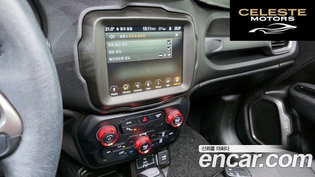 JEEP 2.4 Limited 2020 — photo 23 sur 34