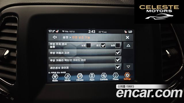JEEP 22.4 AWD 2019 — photo 24 sur 30