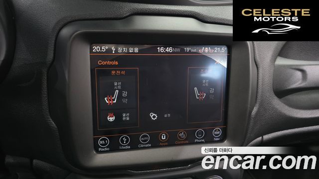 JEEP 2.0 AWD 2018 — photo 23 sur 30