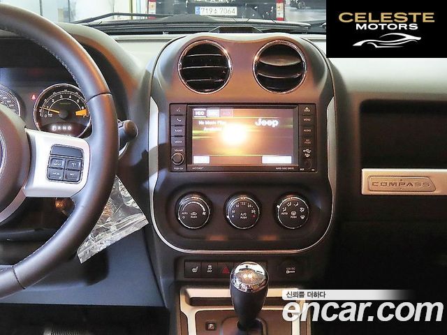 JEEP 2.4 Limited 2016 — photo 11 sur 26