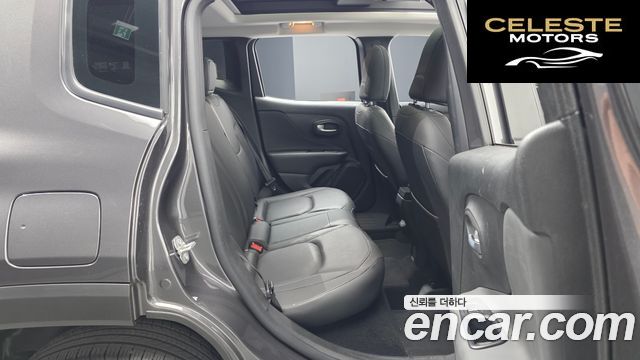 JEEP 2.4 Limited 2021 — photo 11 sur 20