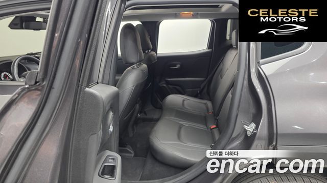 JEEP 2.4 Limited 2021 — photo 12 sur 20