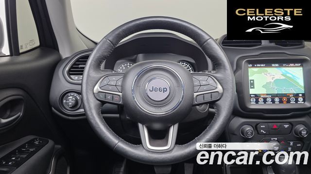 JEEP 2.4 Limited 2021 — photo 15 sur 20