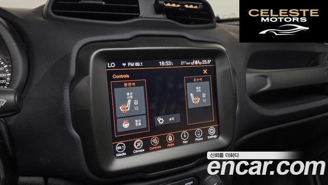 JEEP 2.4 Limited 2021 — photo 18 sur 20