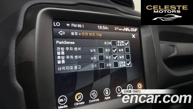 JEEP 2.4 Limited 2021 — photo 19 sur 20