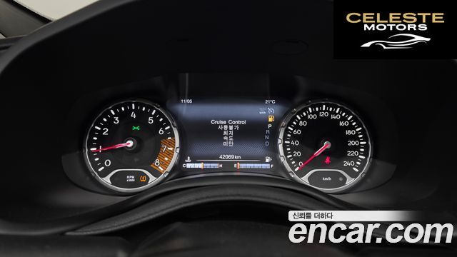JEEP 2.4 Limited 2021 — photo 8 sur 20
