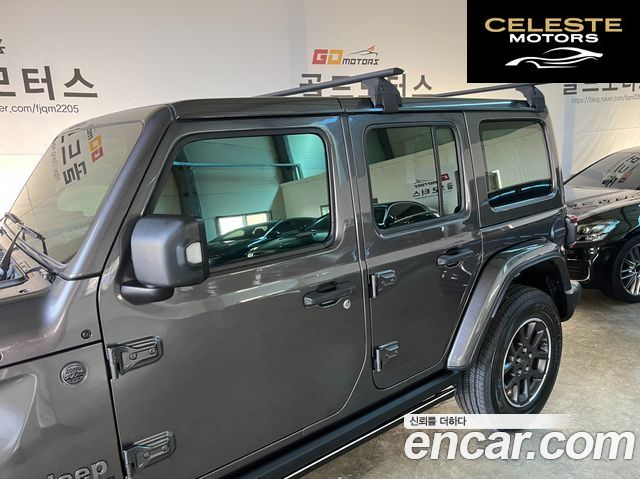 JEEP (JL) 2.0 4portes 80Edition 2021 — photo 12 sur 26
