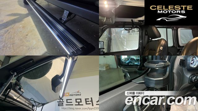 JEEP (JL) 2.0 4portes 80Edition 2021 — photo 20 sur 26
