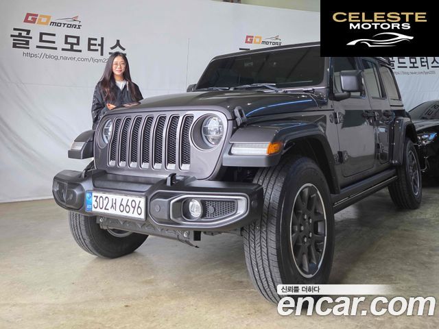JEEP (JL) 2.0 4portes 80Edition 2021 — photo 26 sur 26