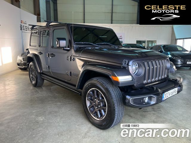 JEEP (JL) 2.0 4portes 80Edition 2021 — photo 4 sur 26
