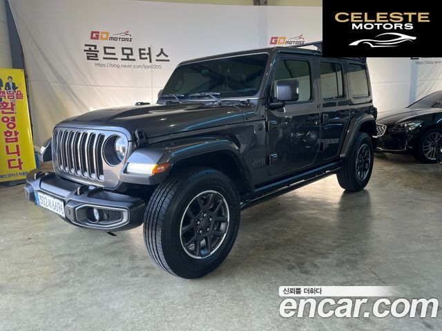 JEEP (JL) 2.0 4portes 80Edition 2021 — photo 5 sur 26