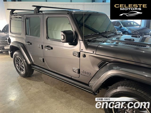 JEEP (JL) 2.0 4portes 80Edition 2021 — photo 9 sur 26