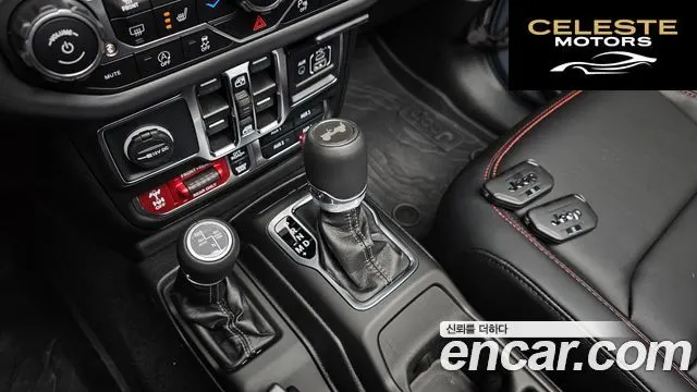 JEEP (JL) 2.0 4portes 2025 — photo 11 sur 34