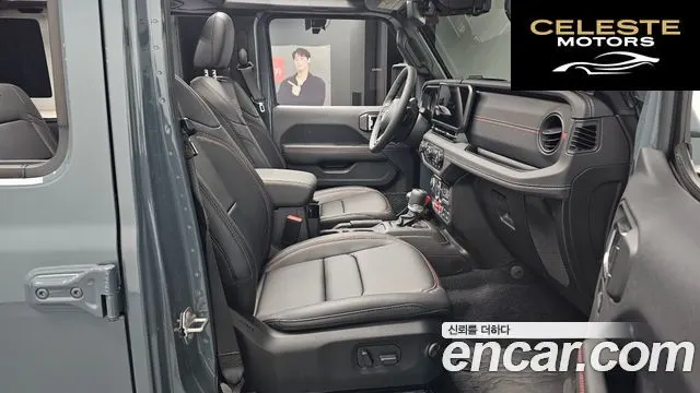 JEEP (JL) 2.0 4portes 2025 — photo 15 sur 34