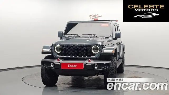 JEEP (JL) 2.0 4portes 2025 — photo 2 sur 34