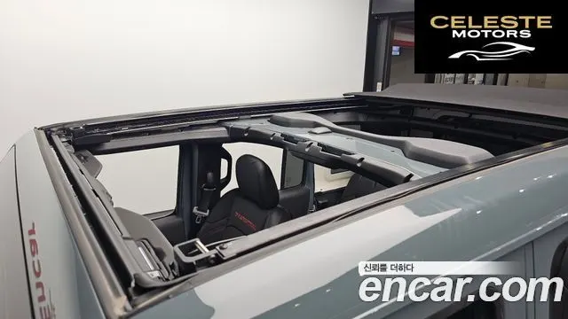 JEEP (JL) 2.0 4portes 2025 — photo 20 sur 34