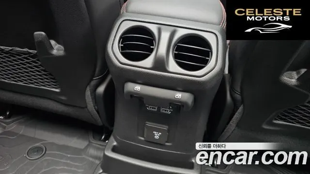 JEEP (JL) 2.0 4portes 2025 — photo 30 sur 34