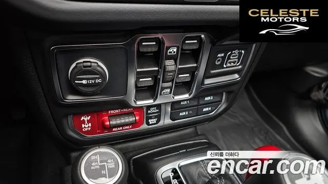 JEEP (JL) 2.0 4portes 2025 — photo 32 sur 34