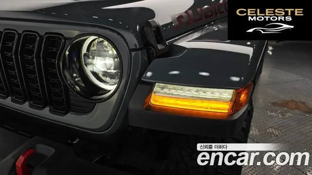 JEEP (JL) 2.0 4portes 2025 — photo 7 sur 34