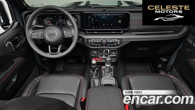 JEEP (JL) 2.0 4portes 2025 — photo 9 sur 34