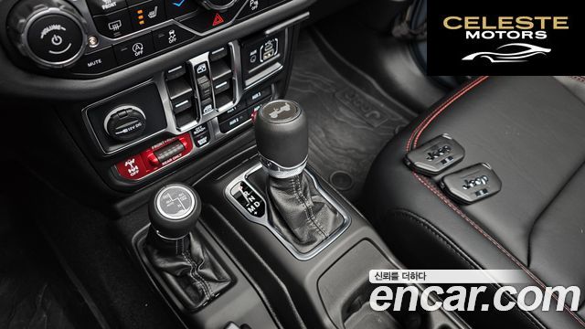 JEEP (JL) 2.0 4portes 2025 — photo 11 sur 34
