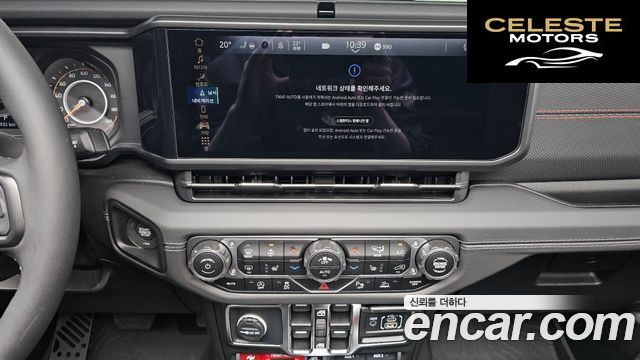 JEEP (JL) 2.0 4portes 2025 — photo 18 sur 34