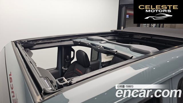 JEEP (JL) 2.0 4portes 2025 — photo 20 sur 34